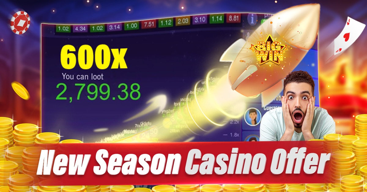 bat jili Crazy Bomber অ্যান্ড্রয়েড ডাউনলোড