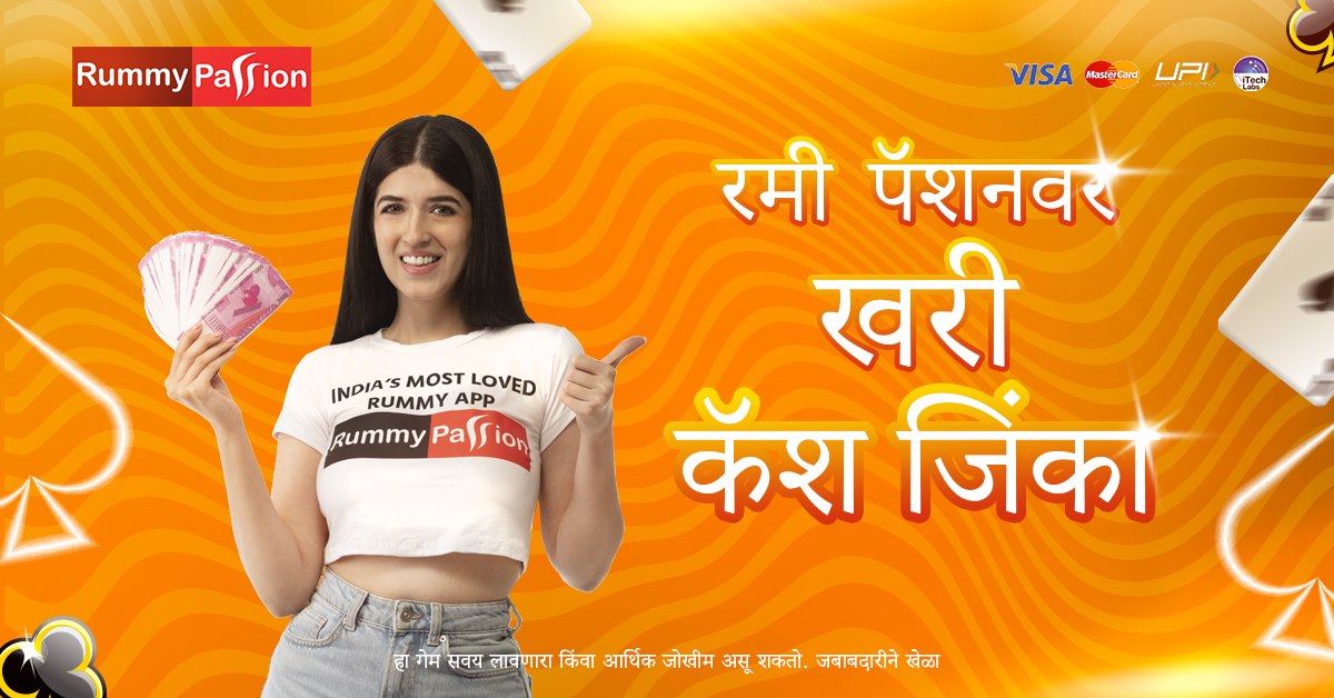 bat jili Secret City Gold Free Spins