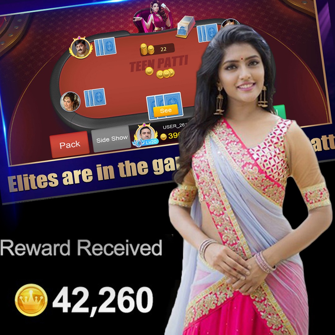 bat jili Emerald’s Infinity Reels নগদ