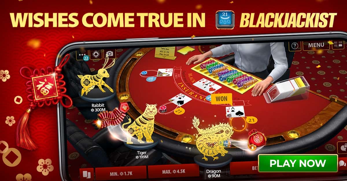 bat jili Ice Queen এপিকে ডাউনলোড